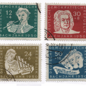 Germany DDR Scott B17-B20 CV $27