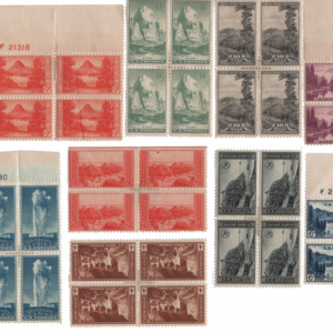 1934 National Parks Year Issue Blocks of 4 Scott 740-749 CV $43