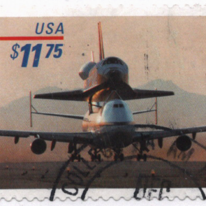 1998 used US Express Mail Scott 3262  CV $ 10