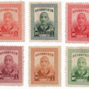 China Mint Hinged Scott 722-727 CV $24