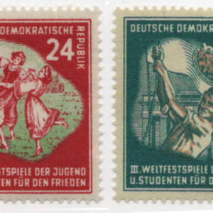 1951 German Democratic Republic (DDR) children mnh Scott 85-88 CV $37