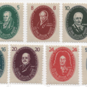 1950 German Democratic Republic (DDR) mnh Scott 58,59, 61-67 CV $80