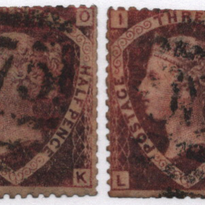 1860-70 1-1/2p dull rose (2 for 1) Scott 32 CV $80