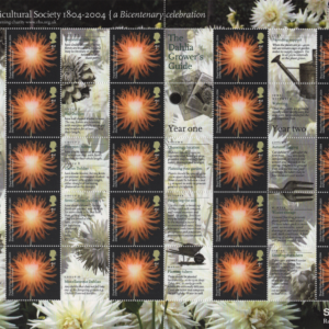 Great Britain 2004 Dahlia "Garden Princess" sheet of 20 w/labels Scott 2210a CV $70