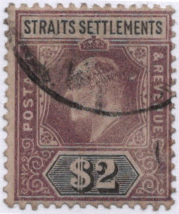 1899 Straits Settlements Scott 103 CV $80