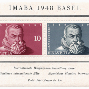 1948 Switzerland 110 x 60 mm Souvenir Sheet Scott B178 CV $75
