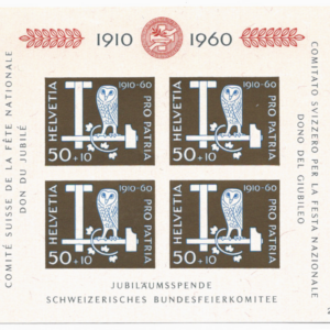 1960 Switzerland 84 x 75 mm Souvenir Sheet mnh Scott B297 CV $40